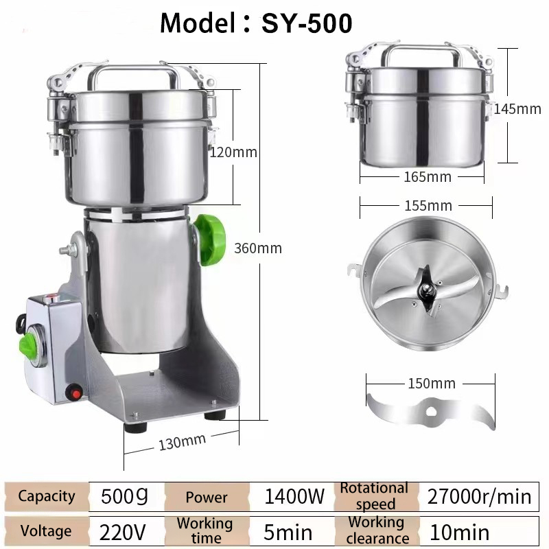 Swing Type Stainless Steel Dry Grain Multifunctional Electric High Speed Coffee Grinder